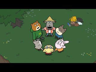 第11話 UFOを探せ