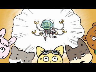 第19話 宇宙服をつくろう