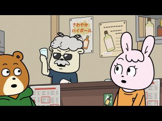 第23話 国際宇宙ステーションを見よう