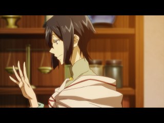 EPISODE06 淑女