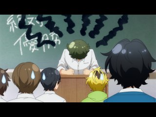 #7 困らせたくねーのに。