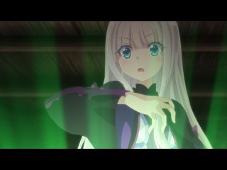 第9話 わし、こういう展開嫌いではないのぅ