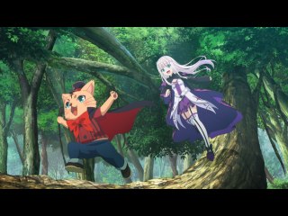 第10話 わしっ、全裸っ!