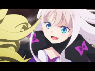 第12話 わし、参上!