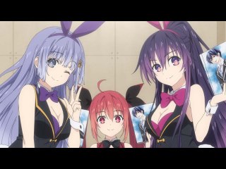 EPISODE 03 君のものは私のもの