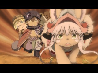 第2話 還らずの都