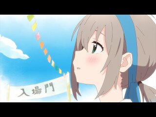 第2話 走れ!ヤマガール/2nd season夏 前編