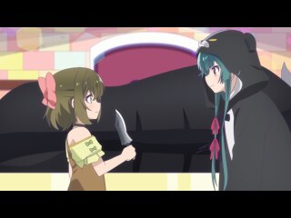 第5話 クマさん、ミスリルを求めて