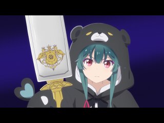 第7話 クマさん、叱られる