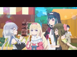 第10話 クマさん、やる気になる