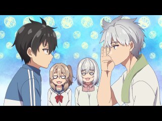 第6話 じいさんばあさんの新婚旅行～東京編～