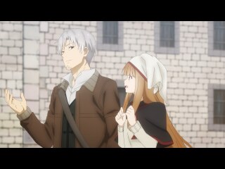 第7幕 神の天秤と草原の魔術師