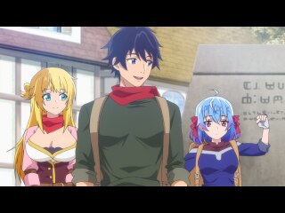 #06 ロングバケーション