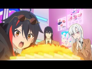 #10 秋葉原御三家