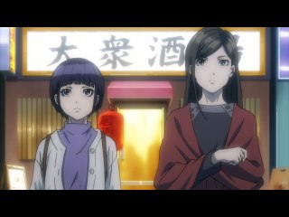 第6話 「合コン狂騒曲」 「暴走ポリス」