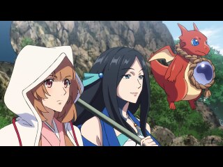 #07 クテンロウ上陸