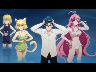 第11話 果てしなき試練