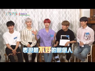 第11話 AB6IX 韓国篇