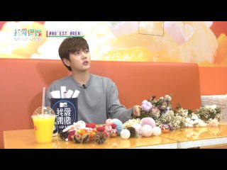 第24話 NU'EST　REN， BALLISTIK BOYZ 上篇
