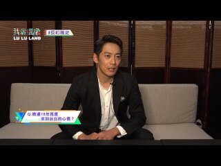 第13話 乃木坂46篇、反町隆史篇