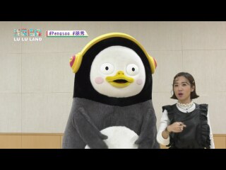 第15話 キム・へユン韓国篇、ペンス韓国篇