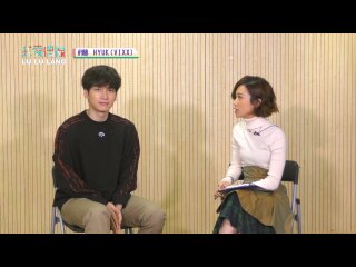 第19話 ヒョギ韓国篇
