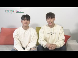 第21話 B.O.Y キム・グクホン＆ソン・ユビン韓国篇
