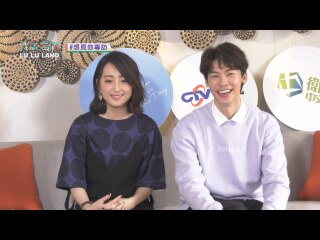 第23話 「時をかける愛」アリス・クー＆グレッグハン篇