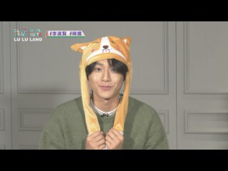 第24話 イ・ドヒョン韓国篇