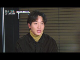 第25話 イ・テソン韓国篇