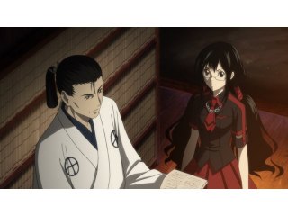 第二話 きみがため