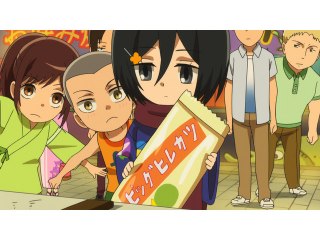 #9 甘夏!巨人中学校