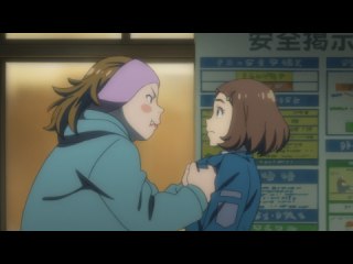 #3 フリコレ