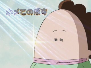 #35 母、ホメてのばすっ