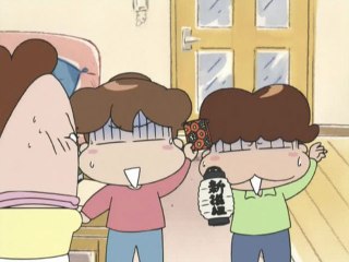 #74 父、京都みやげっ