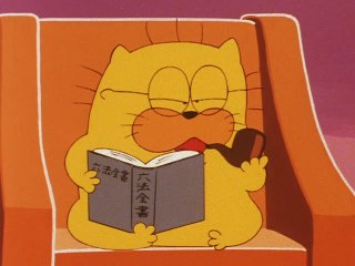 #6 ネコたるものいかにあるべきか