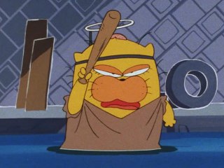 #67 金のバットよこせ!!