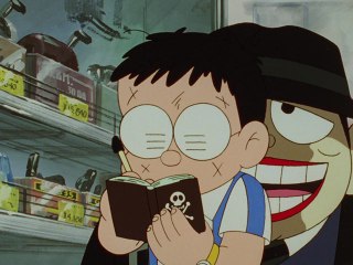 第100話 今仁見手郎の秘密復讐計画表