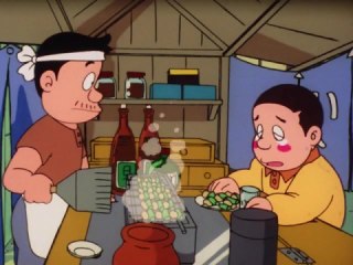 #209 父の日のできごとの巻