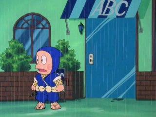 #242 雨降り出迎えうれしいなの巻