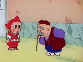 #275 忍法人助けの巻