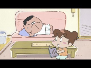 #370 父、改造計画