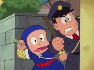 #378 おまわりさんのピストルを取り返せの巻