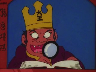 #487 忍法地獄へ一度はおいでの巻