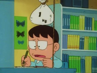 #536 貧乏ゆすりをなおすでござるの巻