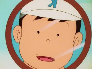 #545 忍法お目々パッチリ作戦でござるの巻