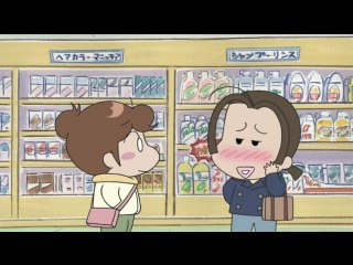 #522 みかん、センサイ?