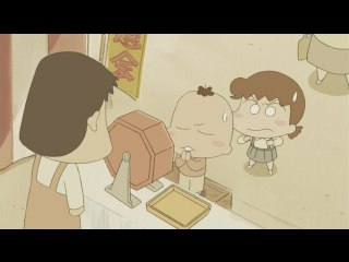 #535 昭和タチバナ湯ものがたり(1)