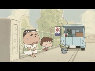 #565 昭和タチバナ湯ものがたり(6)