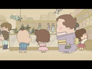 #577 昭和タチバナ湯ものがたり(7)～デパートへ行く日～